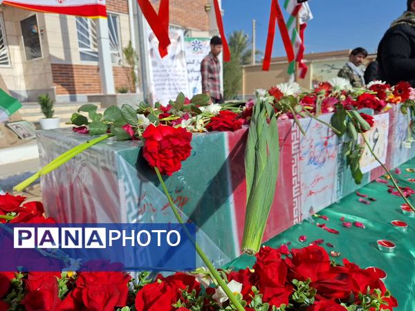 میزبانی دانش‌آموزان دختر بیرجندی از شهید گمنام 