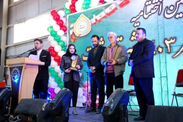 اختتامیه جشنواره‌های فجر ۱۴۰۳ شهر قیامدشت ری یک