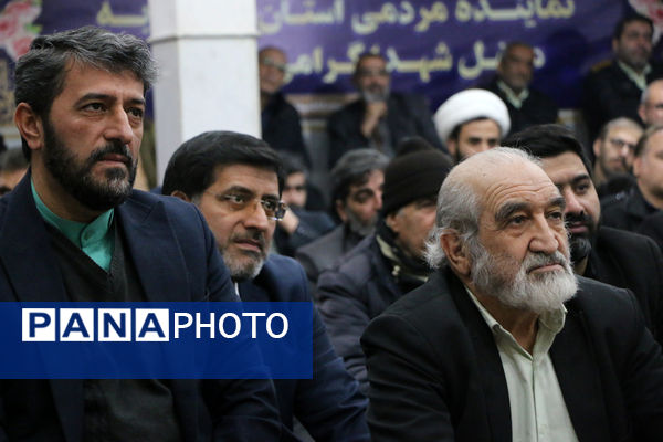 یادواره شهدای محله اسماعیل آباد قم