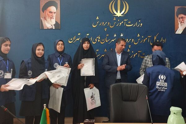 آیین تجلیل از دانش‌آموز خبرنگاران پانا در آموزش و پرورش شهرستان قدس