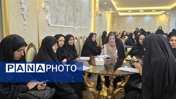 نشست مدیران مدارس ناحیه 4 اصفهان 