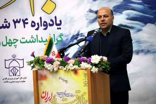 آغاز «جام اقتدار ایران» در بیش از ۲۰ هزار مدرسه متوسطه اول سراسر کشور