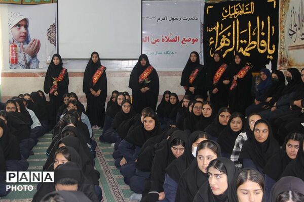 چهارشنبه‌های امام رضایی در دبیرستان بنت‌الهدی بهارستان دو