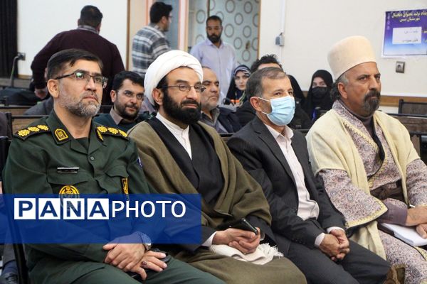 همایش اختتامیه دومین رویداد تولید محتوای دیجیتال و همایش تجلیل از فعالان فضای مجازی شهرستان بن