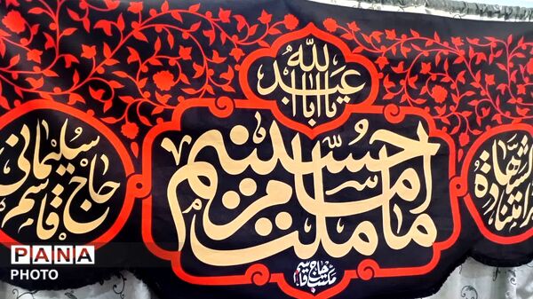 مراسم لیالی قدر به همراه قرائت دعای جوشن کبیر
