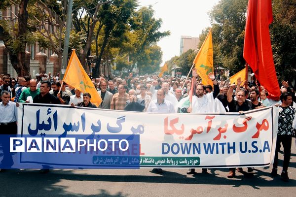 تجمعی دِلی برای خونخواهی