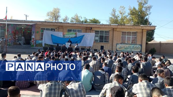 جشن آغاز سال تحصیلی در دبیرستان نمونه دولتی شهید حاج قاسم سلیمانی بن 