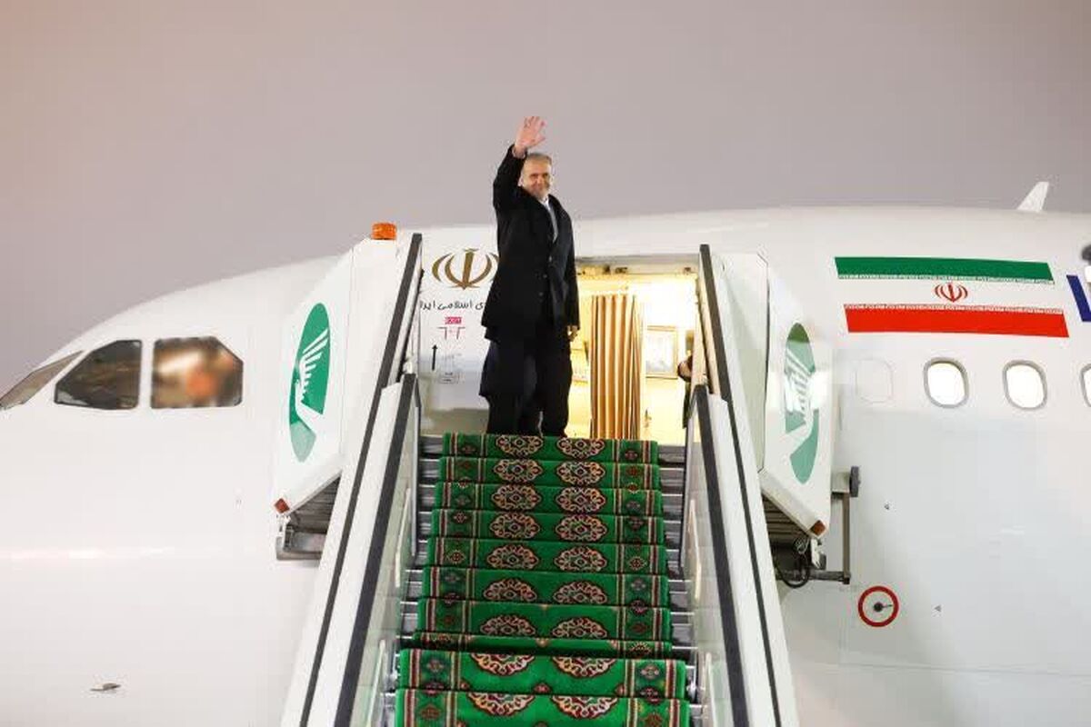 رئیس‌جمهور عشق‌آباد را به مقصد تهران ترک کرد