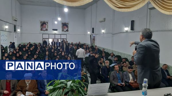 ارتقاء سلامت روان دانش‌آموزان و مربیان آستارا با ۴ کارگاه تخصصی در هفته بهداشت روان