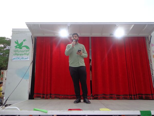 جشن « هر خانه، یک کانون» در پردیسان قم