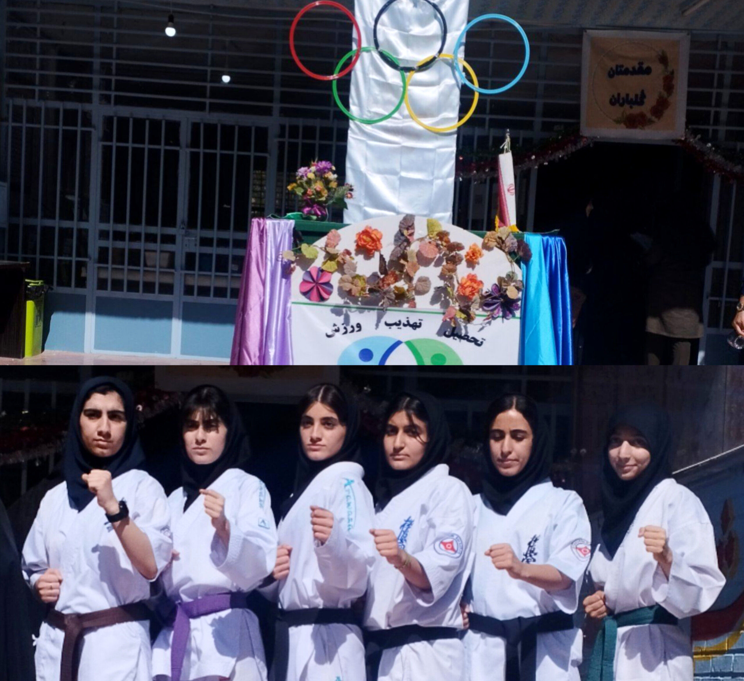 المپیاد درون‌مدرسه‌ای ویژه دانش آموزان در دبیرستان دخترانه فرهنگیان خرم آباد برگزار شد