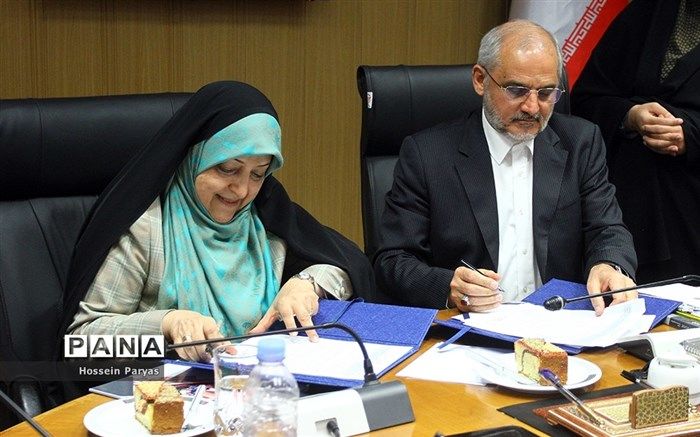 موافقت‌نامه وزارت آموزش و پرورش با معاونت رئیس‌جمهوری در امور زنان و خانواده امضا شد