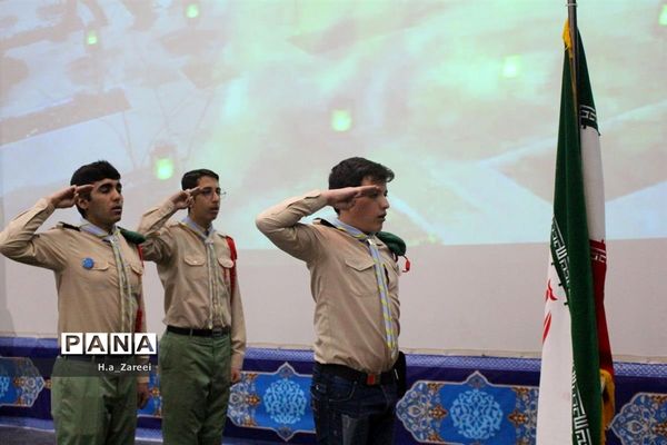 دهمین دوره انتخابات مجلس دانش آموزی استان اصفهان-پسران