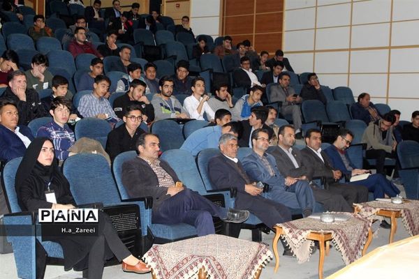 دهمین دوره انتخابات مجلس دانش آموزی استان اصفهان-پسران