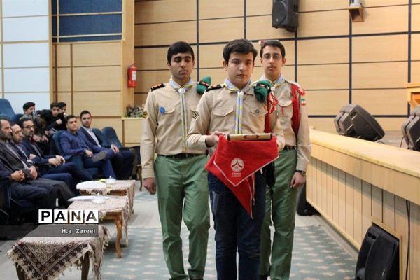 دهمین دوره انتخابات مجلس دانش آموزی استان اصفهان-پسران