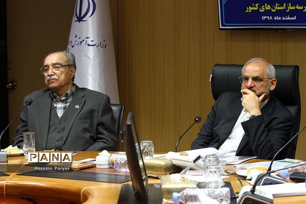 نشست هم اندیشی وزیر آموزش و پرورش با مسئولان شورای بانوان خیر مدرسه‌ساز استان‌های کشور