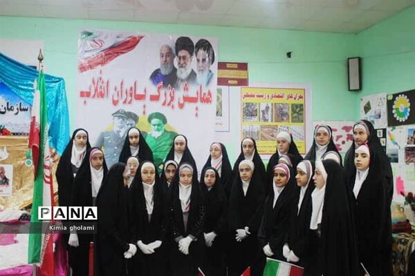 همایش یاوران انقلاب در گناوه