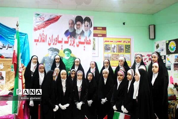 همایش یاوران انقلاب در گناوه