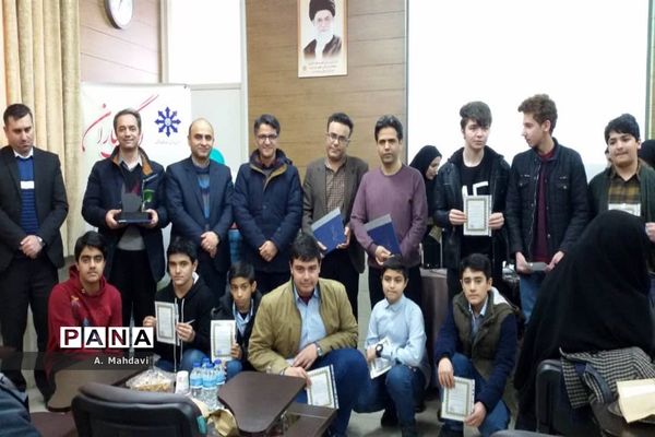 کارگاه آموزشی کارسوق یا کاپ به میزبانی مرکز فرزانگان1 ناحیه1