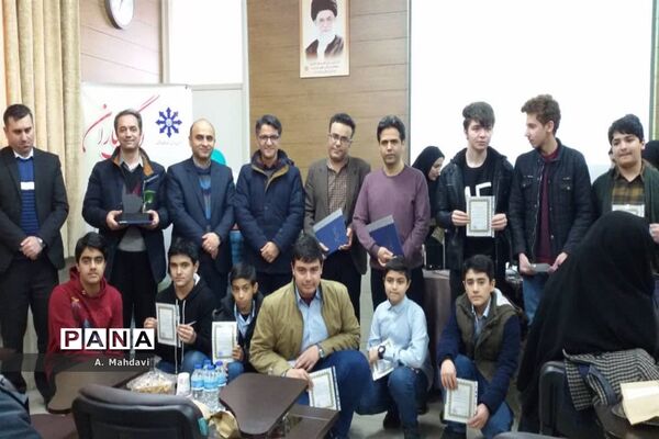 کارگاه آموزشی کارسوق یا کاپ به میزبانی مرکز فرزانگان1 ناحیه1