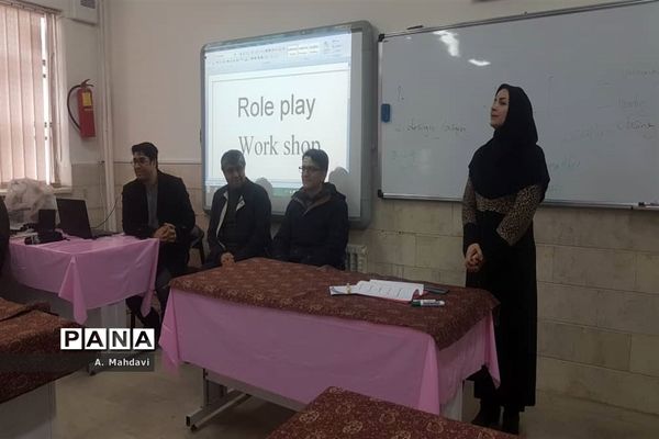 کارگاه آموزشی کارسوق یا کاپ به میزبانی مرکز فرزانگان1 ناحیه1