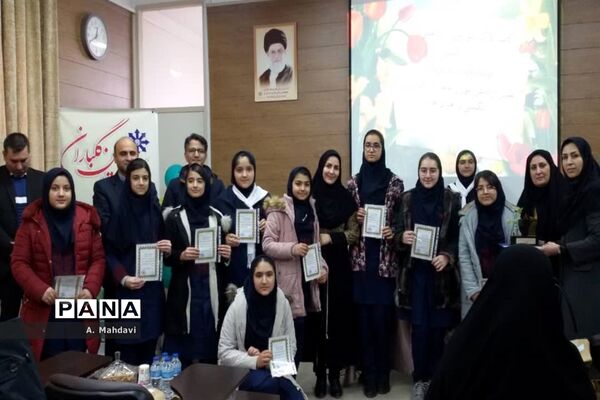 کارگاه آموزشی کارسوق یا کاپ به میزبانی مرکز فرزانگان1 ناحیه1