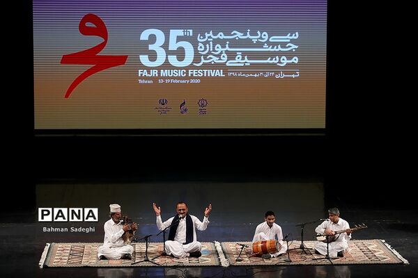 اختتامیه سی و پنجمین جشنواره موسیقی فجر