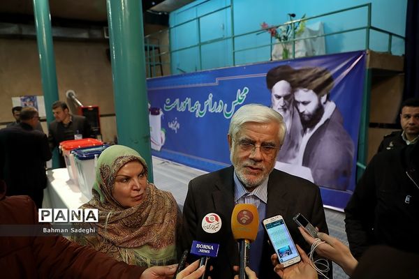 یازدهمین دوره انتخابات مجلس شورای اسلامی و میان‌دوره‌ای مجلس خبرگان رهبری