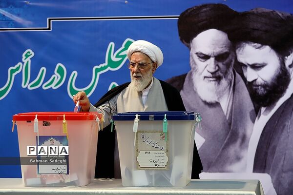 یازدهمین دوره انتخابات مجلس شورای اسلامی و میان‌دوره‌ای مجلس خبرگان رهبری