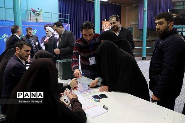 یازدهمین دوره انتخابات مجلس شورای اسلامی و میان‌دوره‌ای مجلس خبرگان رهبری