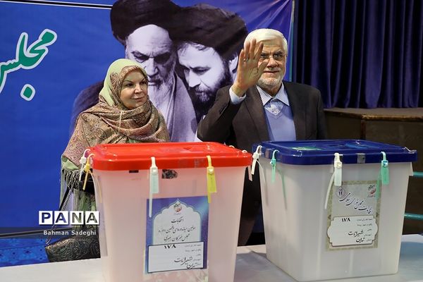 یازدهمین دوره انتخابات مجلس شورای اسلامی و میان‌دوره‌ای مجلس خبرگان رهبری