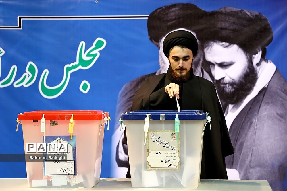 یازدهمین دوره انتخابات مجلس شورای اسلامی و میان‌دوره‌ای مجلس خبرگان رهبری