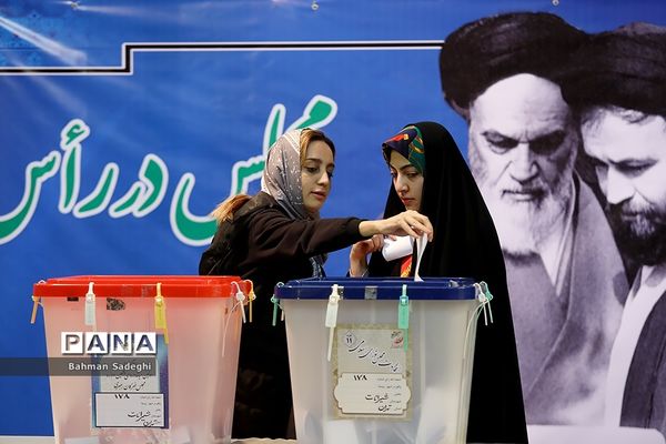 یازدهمین دوره انتخابات مجلس شورای اسلامی و میان‌دوره‌ای مجلس خبرگان رهبری