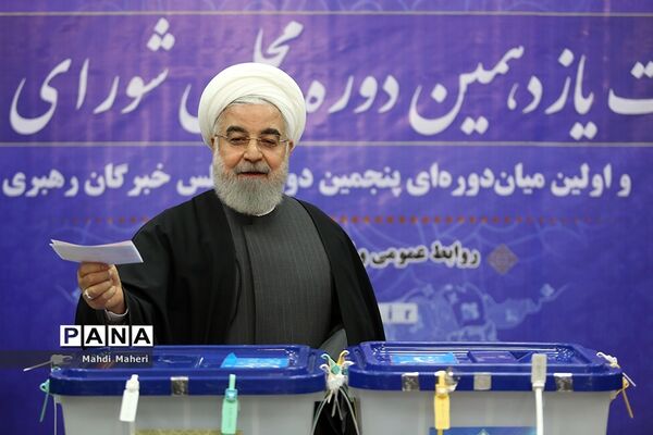 حضور رییس جمهوری در یازدهمین دوره انتخابات مجلس شورای اسلامی و میان‌دوره‌ای مجلس خبرگان رهبری