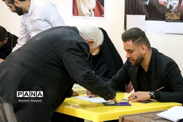انتخابات مجلس شورای اسلامی در آبادان