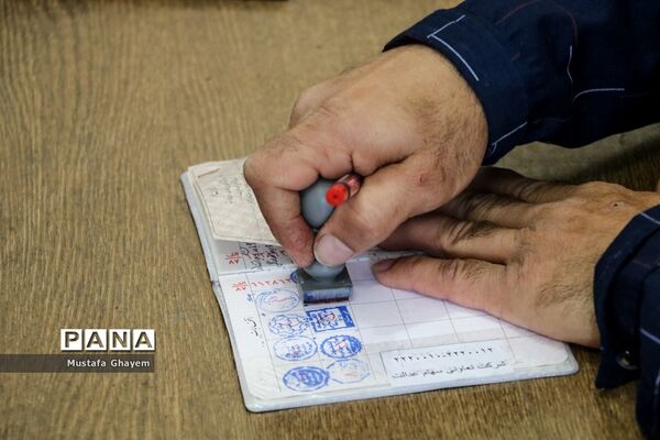 انتخابات مجلس شورای اسلامی در آبادان