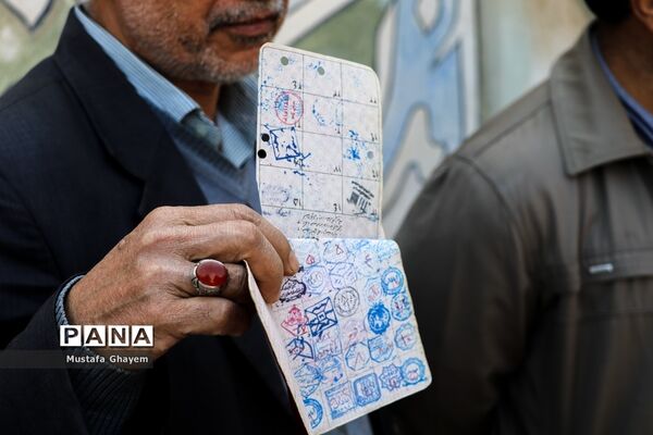 انتخابات مجلس شورای اسلامی در آبادان