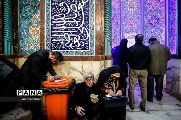 یازدهمین دوره انتخابات مجلس شورای اسلامی و میان‌دوره‌ای مجلس خبرگان رهبری
