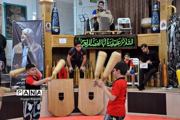 چهارمین دوره مسابقات تیمی زورخانه ای و هنر های فردی زورخانه مالک اشتر بیرجند