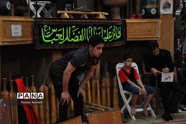 چهارمین دوره مسابقات تیمی زورخانه ای و هنر های فردی زورخانه مالک اشتر بیرجند