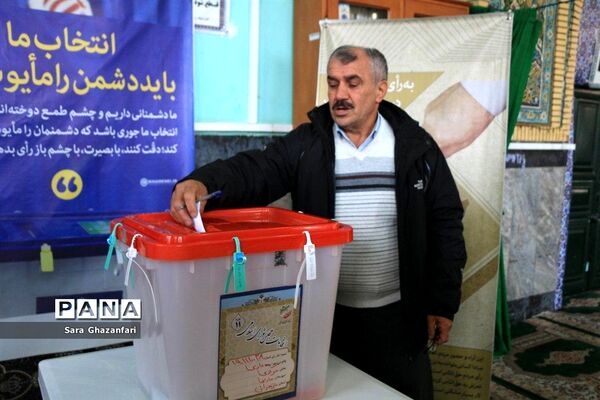 یازدهمین دوره انتخابات مجلس شورای اسلامی در ساری