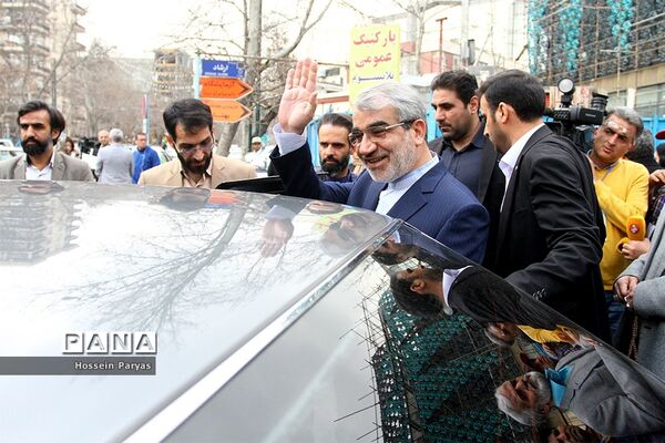 یازدهمین دوره انتخابات مجلس شورای اسلامی و میان‌دوره‌ای مجلس خبرگان رهبری