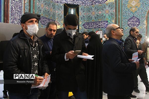 یازدهمین دوره انتخابات مجلس شورای اسلامی و میان‌دوره‌ای مجلس خبرگان رهبری
