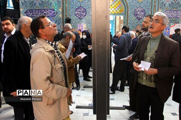 یازدهمین دوره انتخابات مجلس شورای اسلامی و میان‌دوره‌ای مجلس خبرگان رهبری
