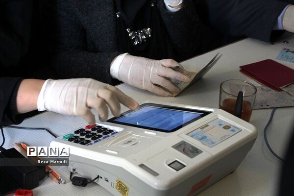 انتخابات مجلس شورای اسلامی در ارومیه