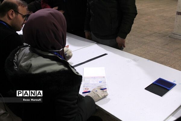 انتخابات مجلس شورای اسلامی در ارومیه