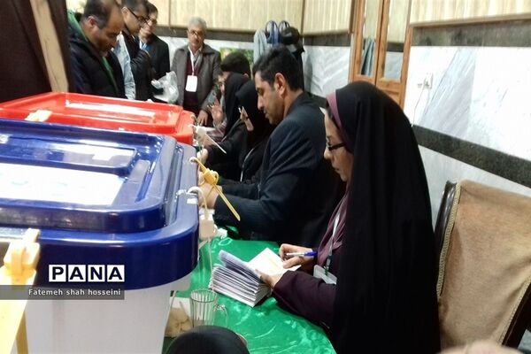 برگزاری  انتخابات یازدهمین دوره مجلس شورای اسلامی در فیروزکوه