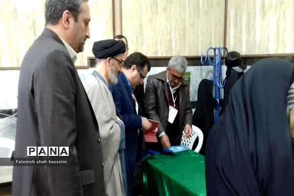 برگزاری  انتخابات یازدهمین دوره مجلس شورای اسلامی در فیروزکوه
