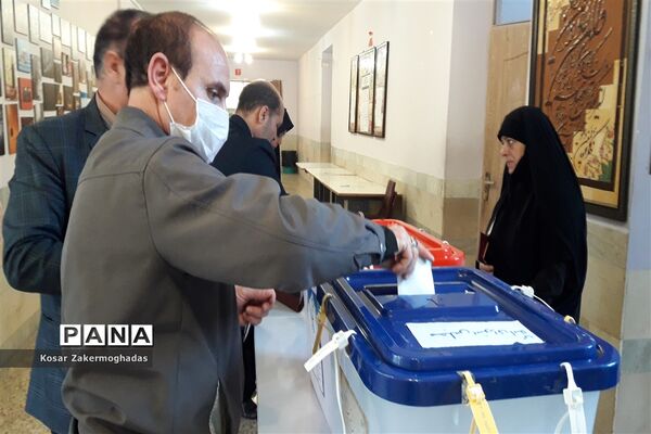 برگزاری انتخابات مجلس خبرگان رهبری و نمایندگان مجلس شورای اسلامی در حوزه‌های رباط‌کریم