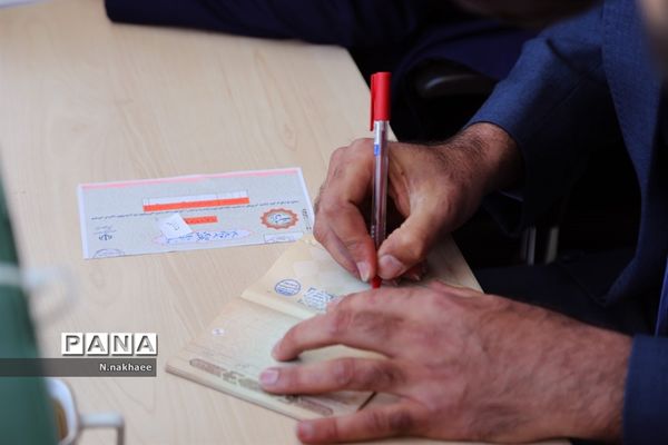 حضور پرشور مردم خراسان جنوبی در انتخابات مجلس شورای اسلامی